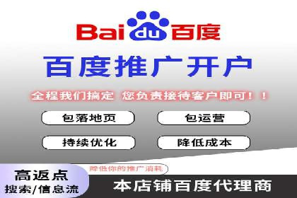 案例解读：SEM推广的秘诀与技巧